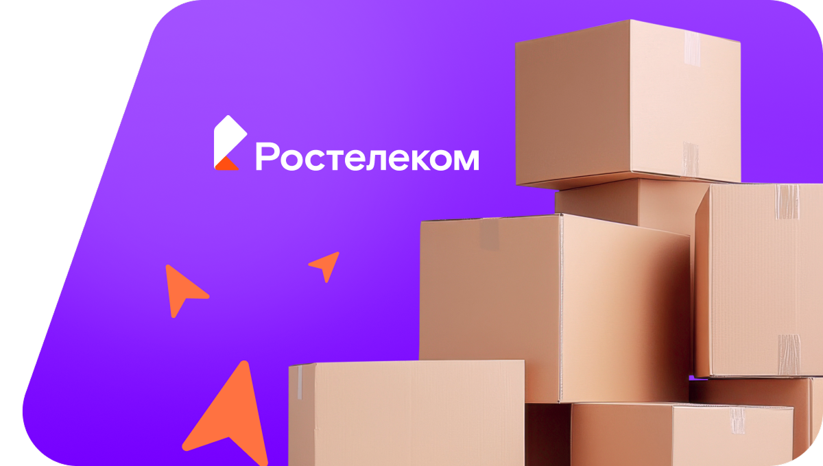 Переезд в новую квартирув деревня Ю-Тольен (Удмуртская Республика)